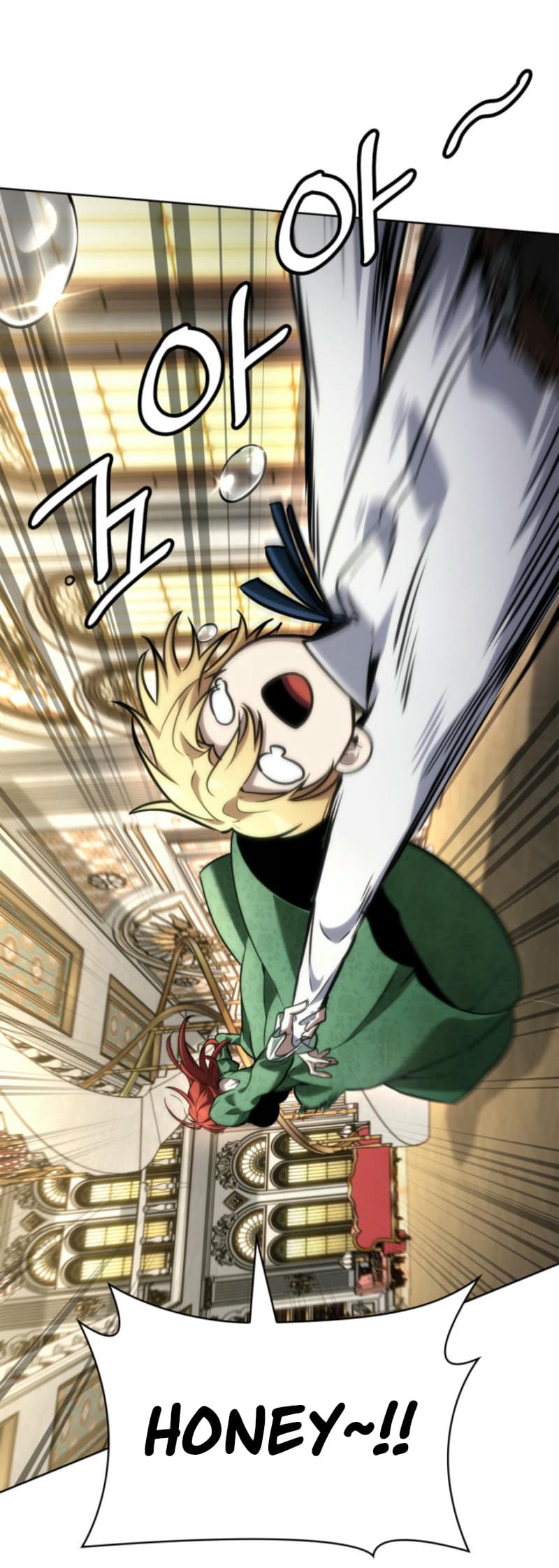 Infinite Mage, Chapter 106 image 19